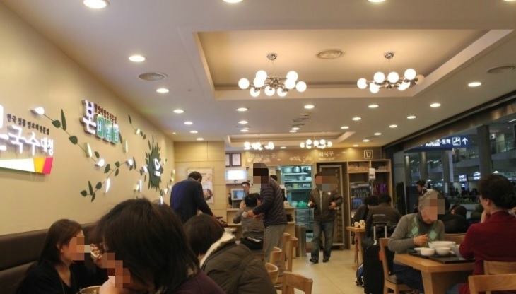 [No.771315] 상세정보를 보시려면 클릭하세요.