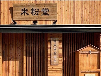 [No.771356] 상세정보를 보시려면 클릭하세요.