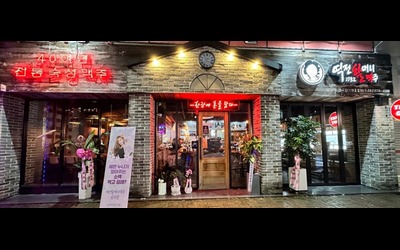 [No.771360] 상세정보를 보시려면 클릭하세요.