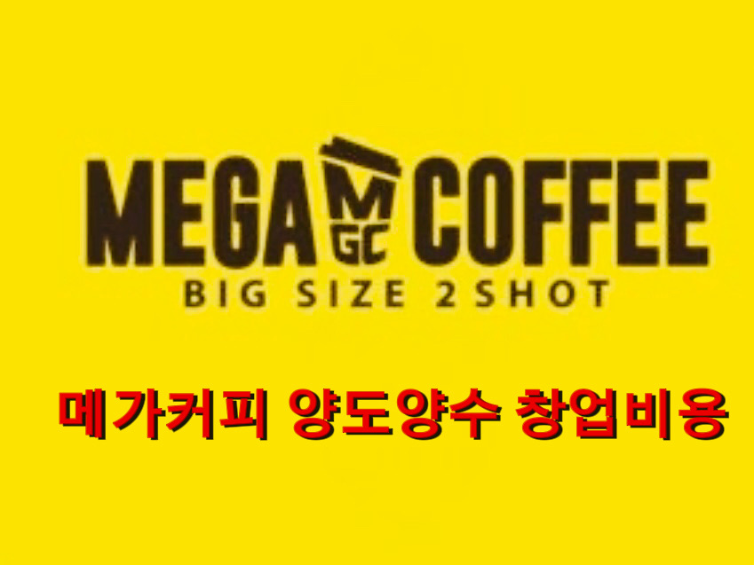 [No.771610] 상세정보를 보시려면 클릭하세요.