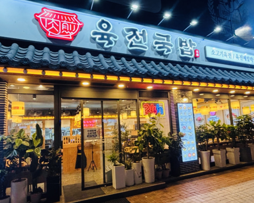 [No.771778] 상세정보를 보시려면 클릭하세요.