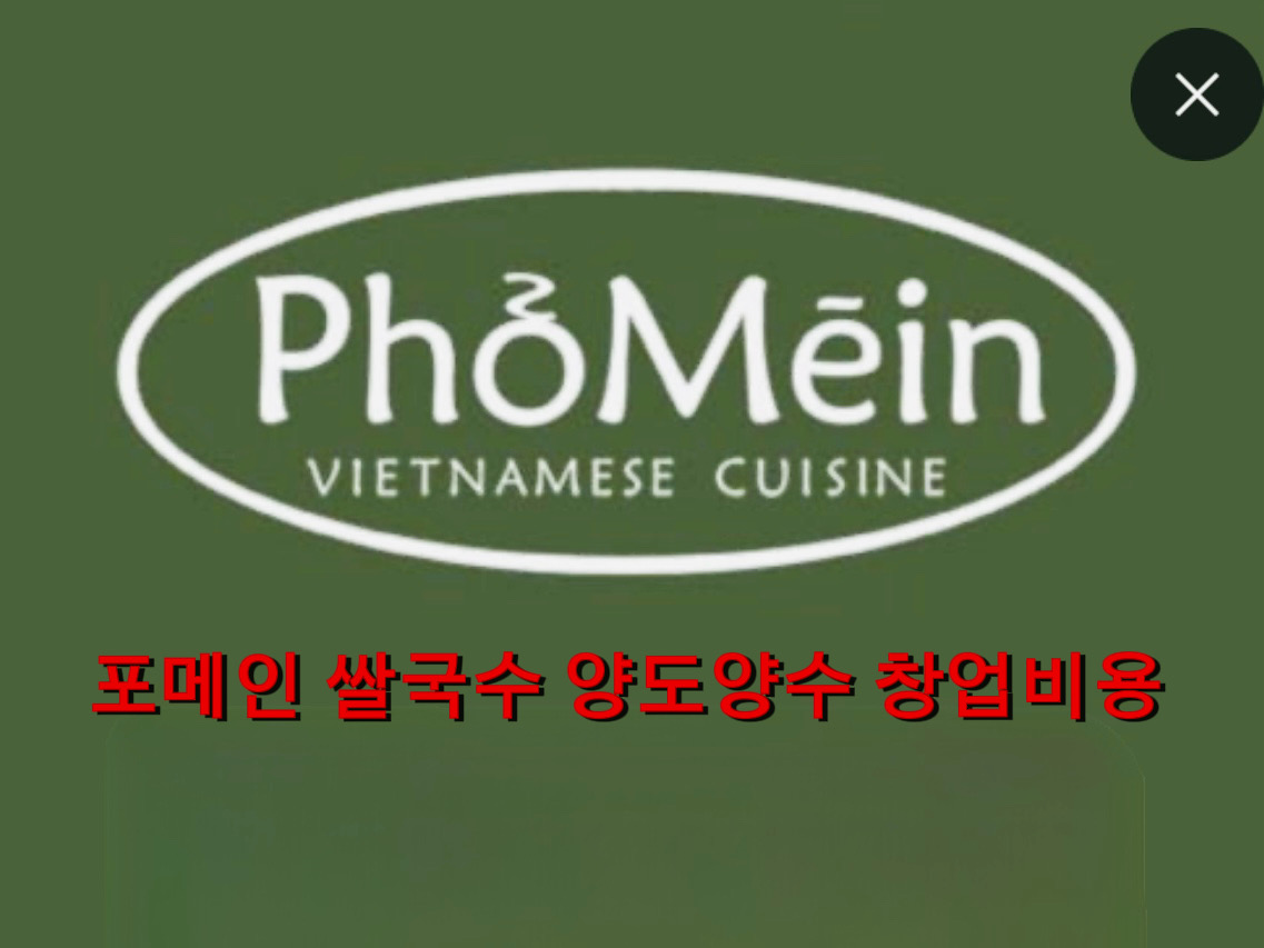 [No.771742] 상세정보를 보시려면 클릭하세요.
