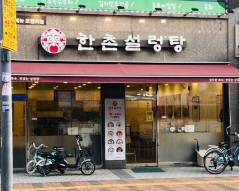 [No.771773] 상세정보를 보시려면 클릭하세요.