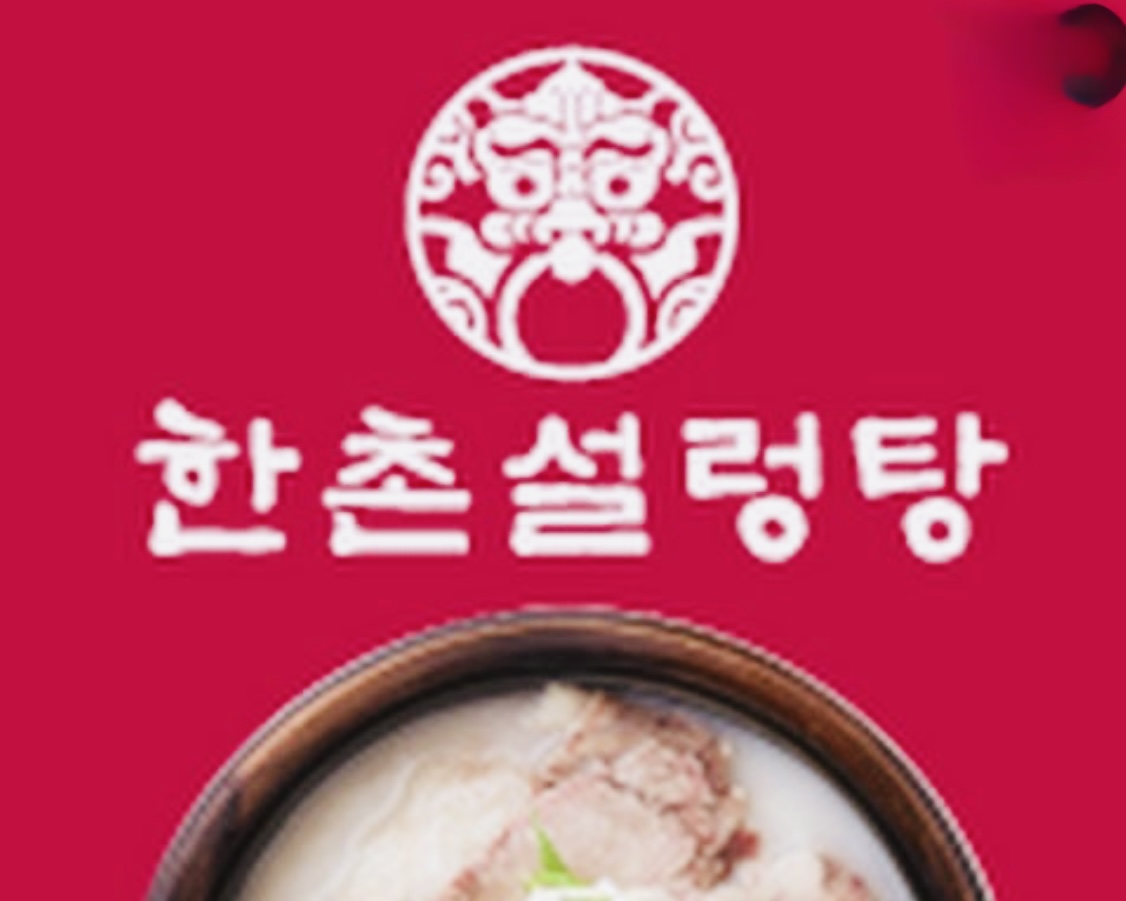 [No.771765] 상세정보를 보시려면 클릭하세요.