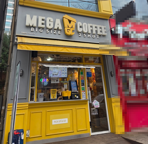 [No.773134] 상세정보를 보시려면 클릭하세요.