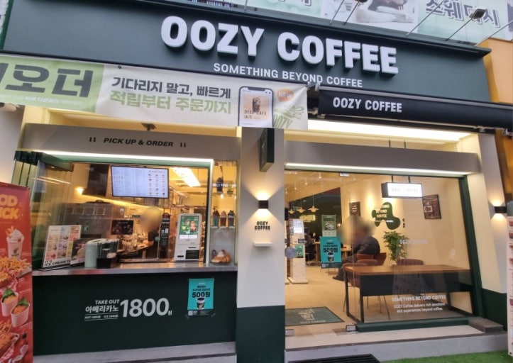 [No.771867] 상세정보를 보시려면 클릭하세요.