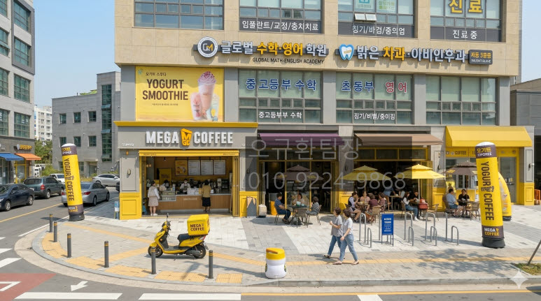 [No.771875] 상세정보를 보시려면 클릭하세요.