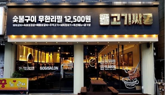 [No.771887] 상세정보를 보시려면 클릭하세요.