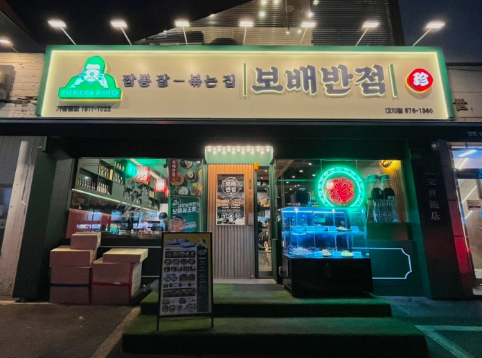 [No.771893] 상세정보를 보시려면 클릭하세요.