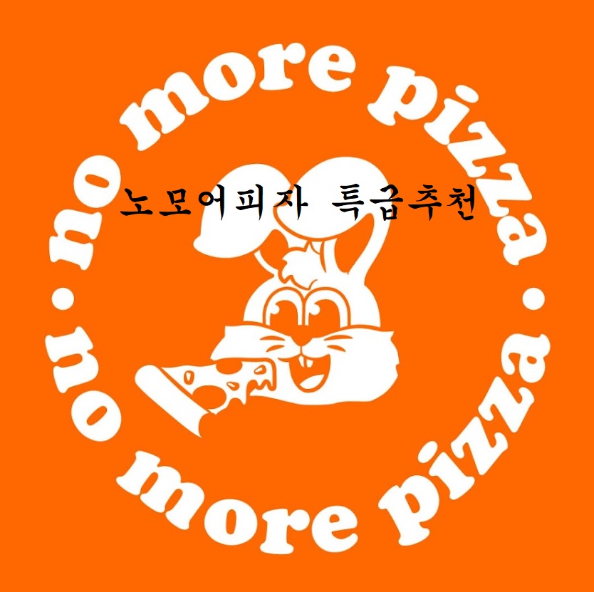 [No.772410] 상세정보를 보시려면 클릭하세요.