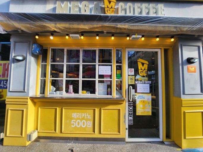 [No.774391] 상세정보를 보시려면 클릭하세요.