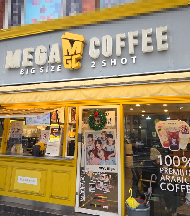 [No.774274] 상세정보를 보시려면 클릭하세요.