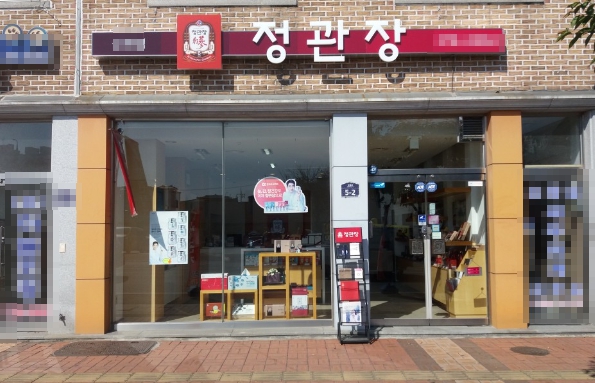 [No.773151] 상세정보를 보시려면 클릭하세요.