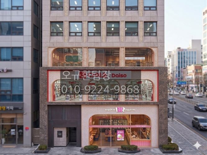 [No.773155] 상세정보를 보시려면 클릭하세요.