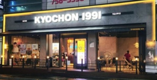 [No.773401] 상세정보를 보시려면 클릭하세요.
