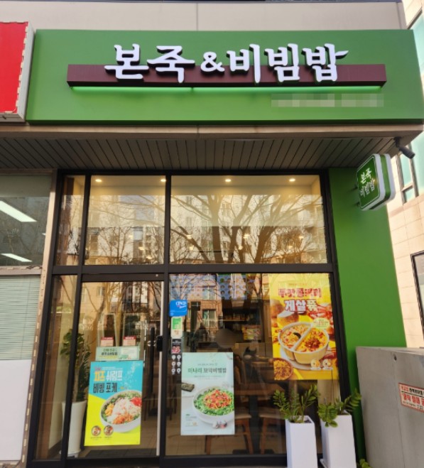 [No.773416] 상세정보를 보시려면 클릭하세요.