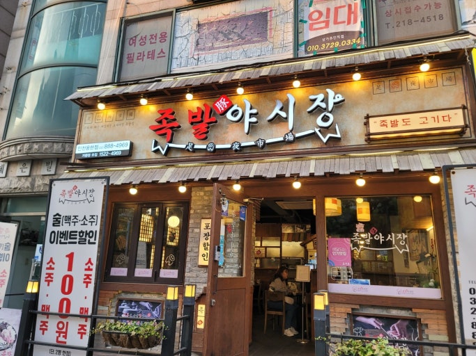 [No.773755] 상세정보를 보시려면 클릭하세요.