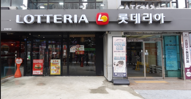 [No.773736] 상세정보를 보시려면 클릭하세요.