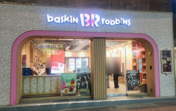 [No.774102] 상세정보를 보시려면 클릭하세요.
