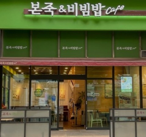 [No.774105] 상세정보를 보시려면 클릭하세요.