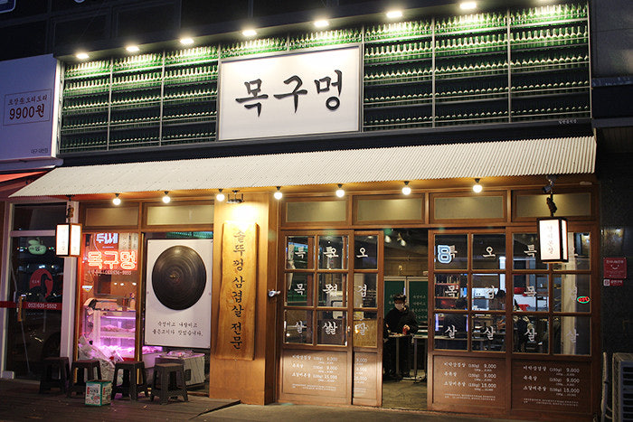 [No.774233] 상세정보를 보시려면 클릭하세요.