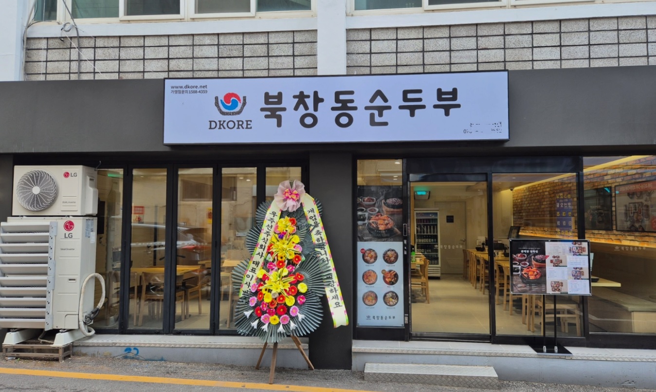 [No.774398] 상세정보를 보시려면 클릭하세요.