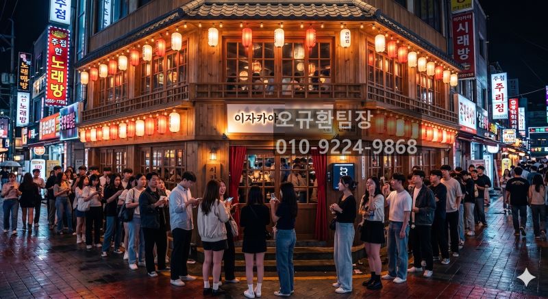 [No.774408] 상세정보를 보시려면 클릭하세요.