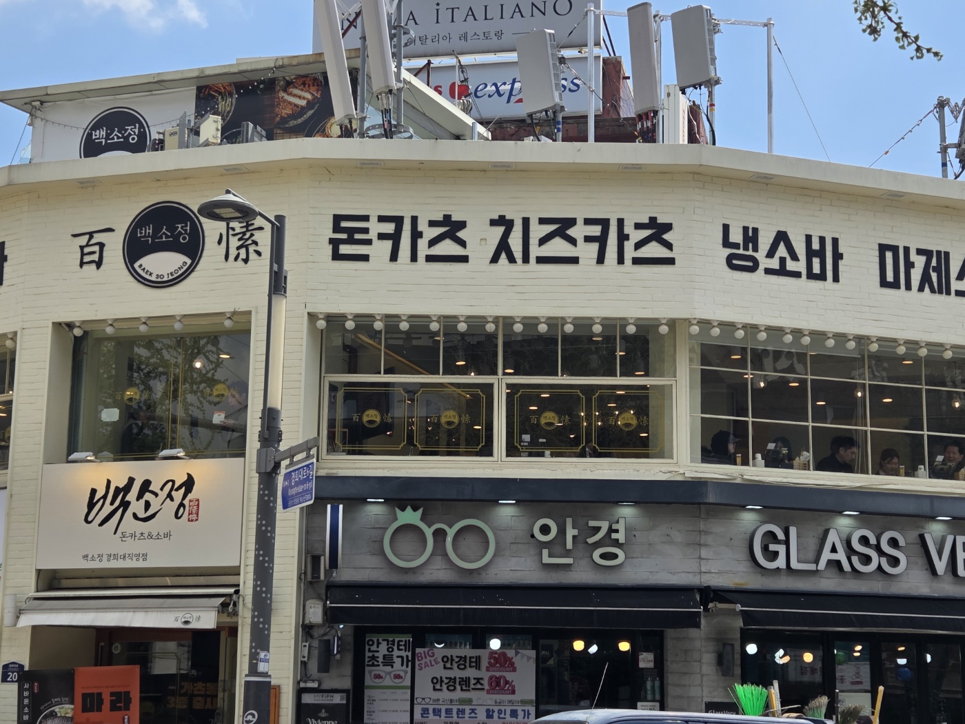 [No.775058] 상세정보를 보시려면 클릭하세요.
