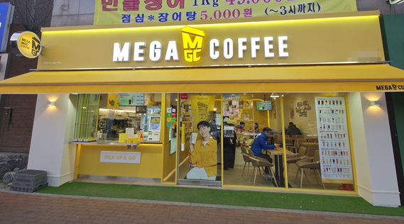 [No.775403] 상세정보를 보시려면 클릭하세요.