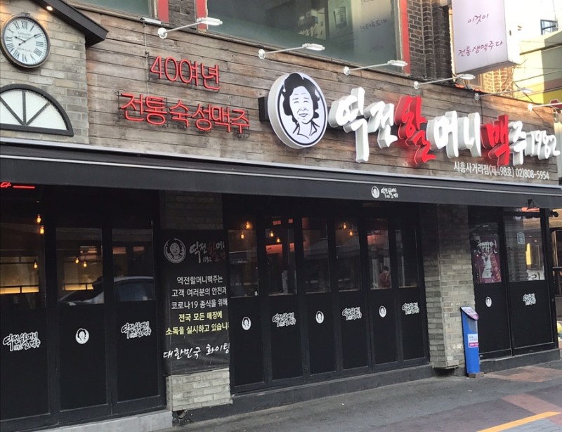 [No.743888] 상세정보를 보시려면 클릭하세요.