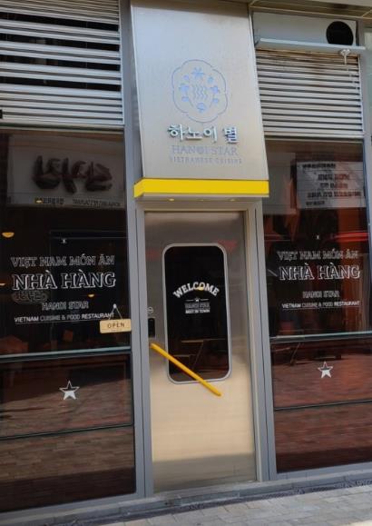 [No.730548] 상세정보를 보시려면 클릭하세요.