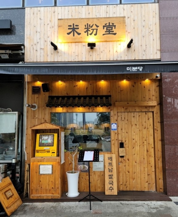 [No.728148] 상세정보를 보시려면 클릭하세요.