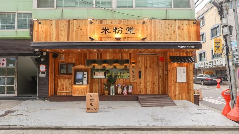 [No.743143] 상세정보를 보시려면 클릭하세요.
