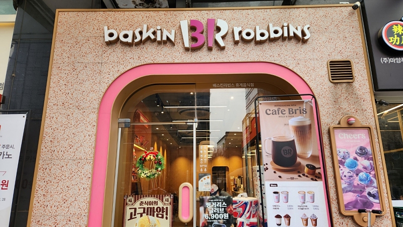 [No.744195] 상세정보를 보시려면 클릭하세요.