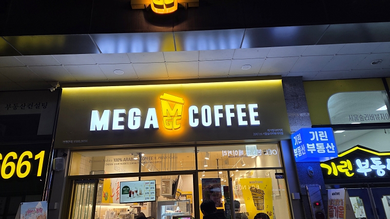 [No.744204] 상세정보를 보시려면 클릭하세요.