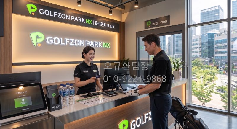 [No.755827] 상세정보를 보시려면 클릭하세요.