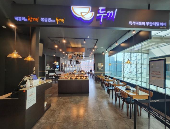 [No.778521] 상세정보를 보시려면 클릭하세요.