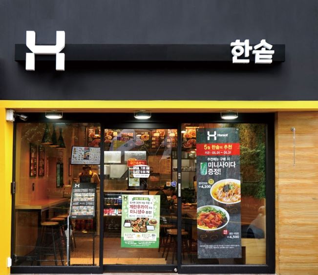 [No.775433] 상세정보를 보시려면 클릭하세요.