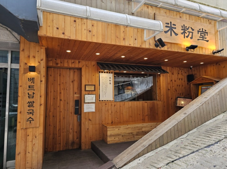 [No.776133] 상세정보를 보시려면 클릭하세요.