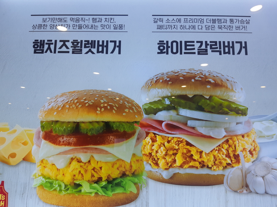 [No.776437] 상세정보를 보시려면 클릭하세요.