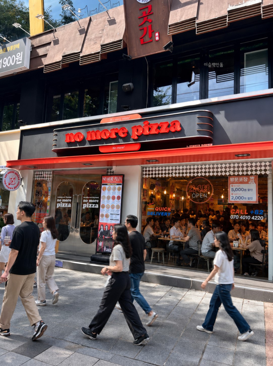 [No.776442] 상세정보를 보시려면 클릭하세요.