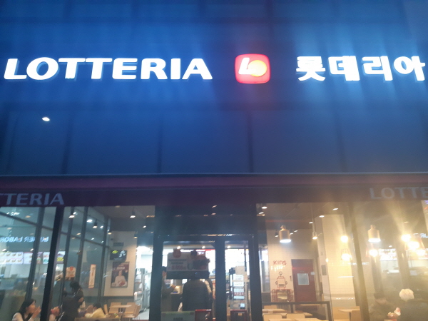 [No.776461] 상세정보를 보시려면 클릭하세요.