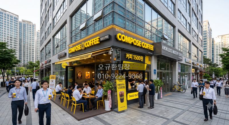[No.776681] 상세정보를 보시려면 클릭하세요.