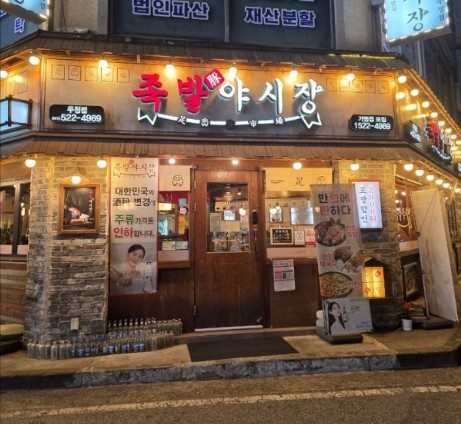 [No.776948] 상세정보를 보시려면 클릭하세요.