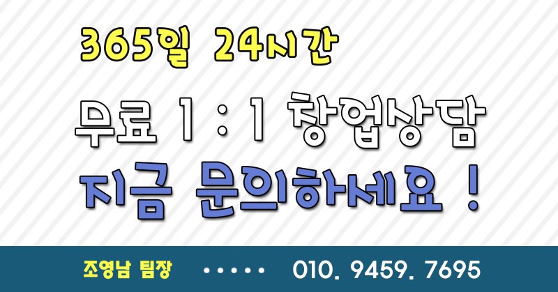 [No.778630] 상세정보를 보시려면 클릭하세요.
