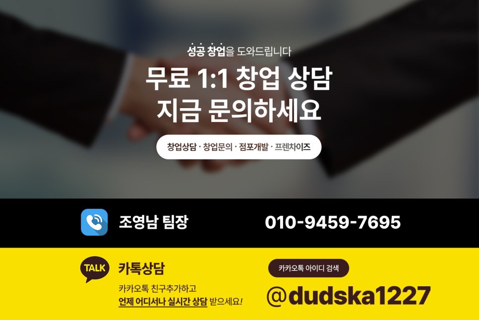 [No.778632] 상세정보를 보시려면 클릭하세요.
