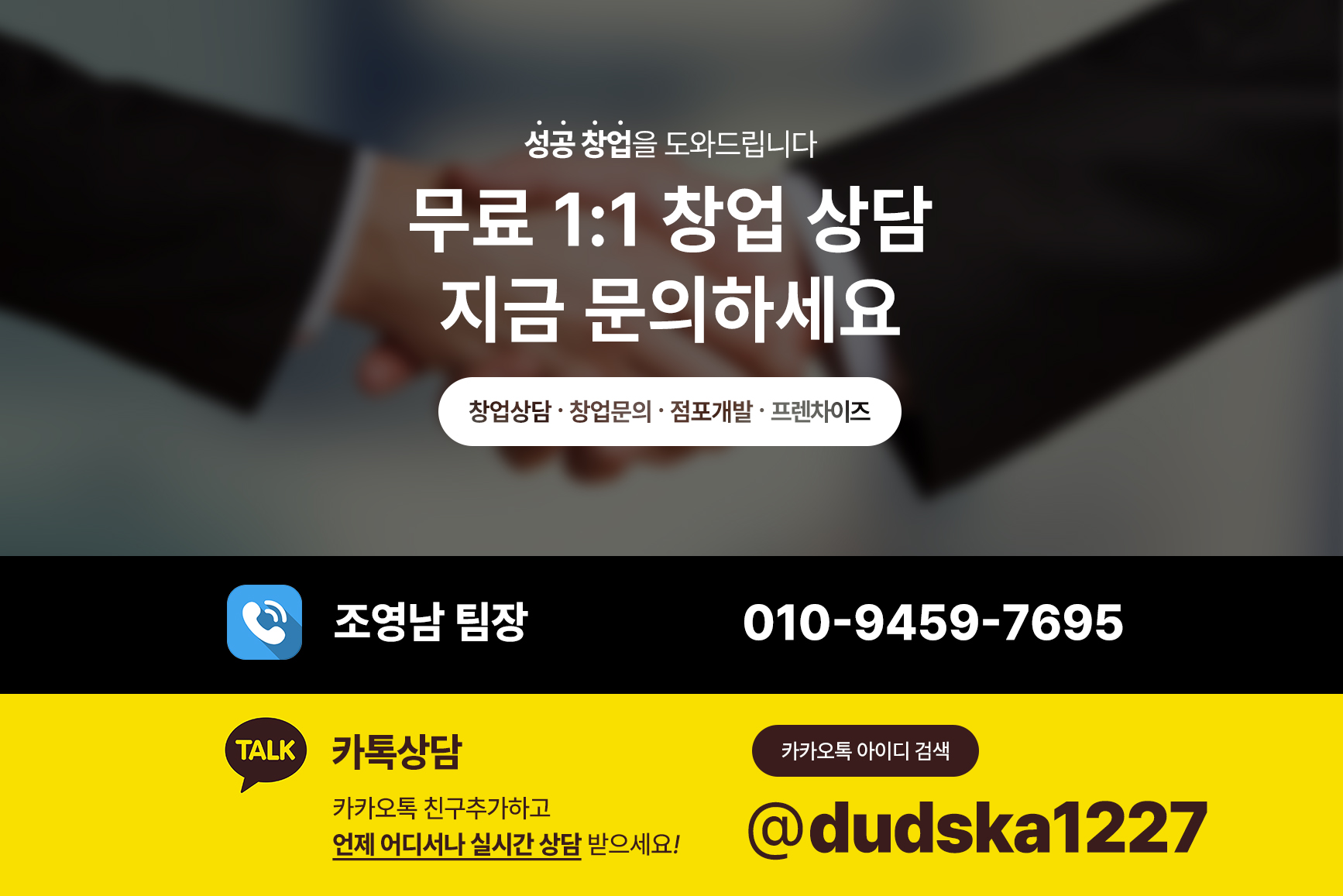[No.778984] 상세정보를 보시려면 클릭하세요.