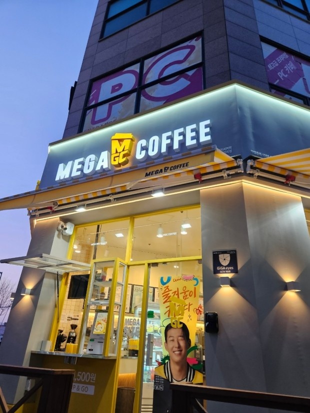 [No.779117] 상세정보를 보시려면 클릭하세요.