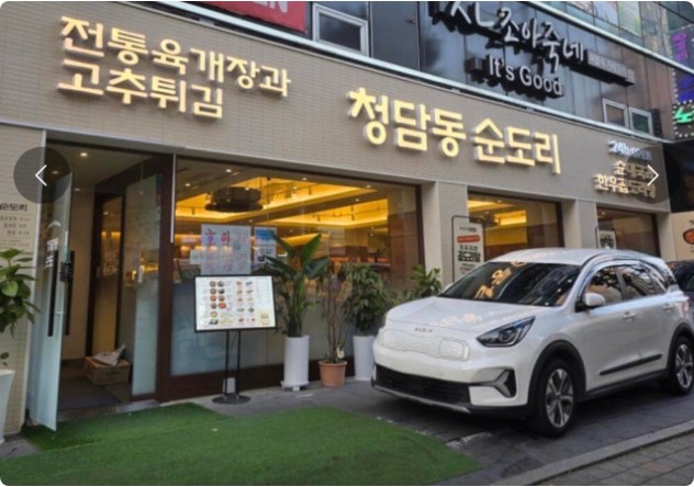 [No.779657] 상세정보를 보시려면 클릭하세요.