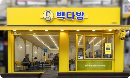 [No.779515] 상세정보를 보시려면 클릭하세요.